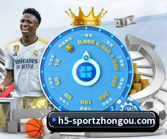 中欧体育 APP | ZOSPORTS
