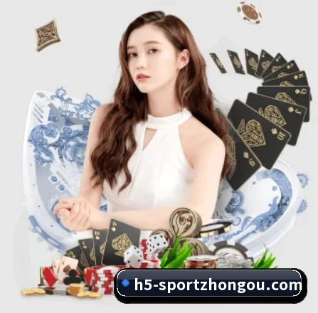 中欧体育 APP（ZOSPORTS）